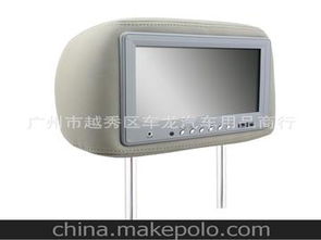 車載顯示器9寸供應(yīng)商、價(jià)格與批發(fā)市場(chǎng)導(dǎo)航終端指南